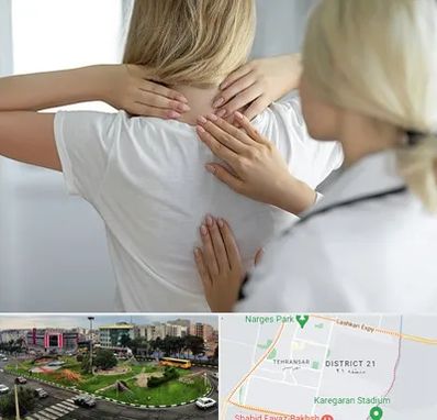 فیزیوتراپیست خانم در تهرانسر 