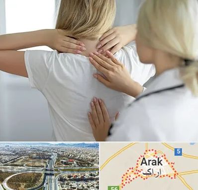 فیزیوتراپیست خانم در اراک