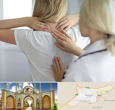فیزیوتراپیست خانم در سمنان