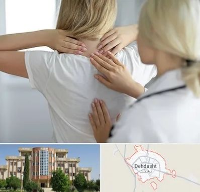 فیزیوتراپیست خانم در دهدشت