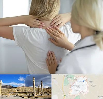فیزیوتراپیست خانم در مرودشت