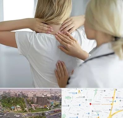 فیزیوتراپیست خانم در آیت الله کاشانی 