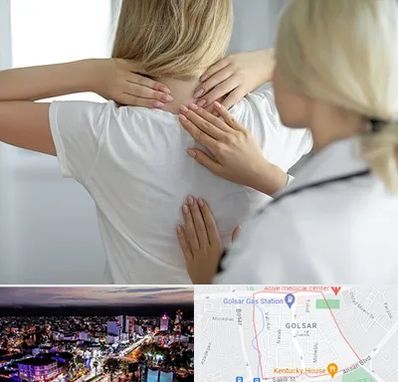 فیزیوتراپیست خانم در گلسار رشت 