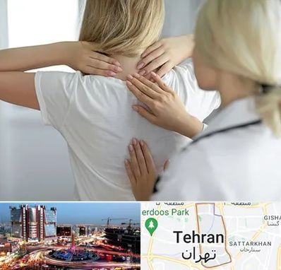 فیزیوتراپیست خانم در صادقیه 