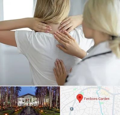 فیزیوتراپیست خانم در باغ فردوس