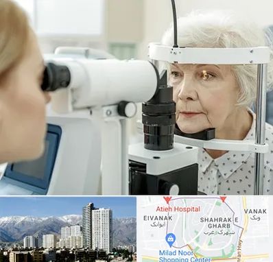 چشم پزشک خانم در شهرک غرب 