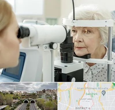 چشم پزشک خانم در یوسف آباد 