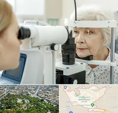 چشم پزشک خانم در شهرکرد