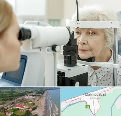 چشم پزشک خانم در محمودآباد