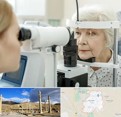 چشم پزشک خانم در مرودشت