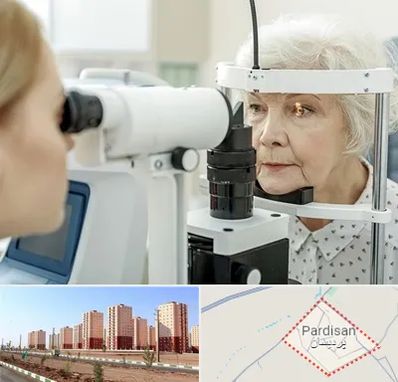 چشم پزشک خانم در پردیسان قم