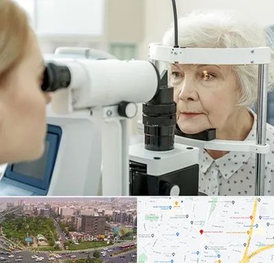 چشم پزشک خانم در آیت الله کاشانی