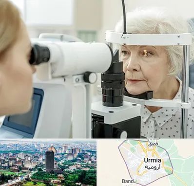 چشم پزشک خانم در ارومیه