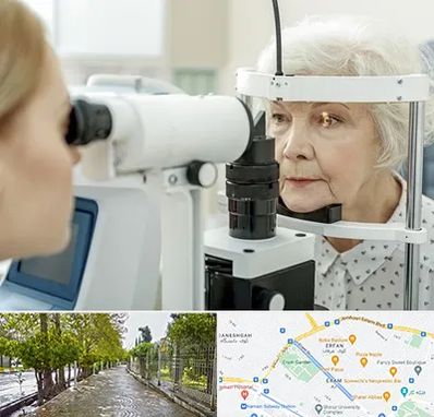 چشم پزشک خانم در خیابان ارم شیراز 