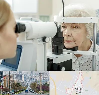 چشم پزشک خانم در گوهردشت کرج 