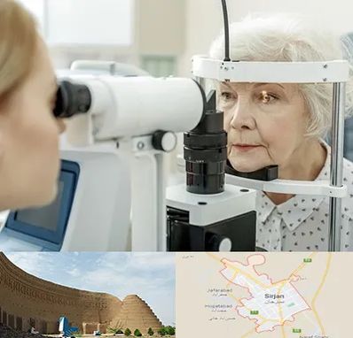 چشم پزشک خانم در سیرجان
