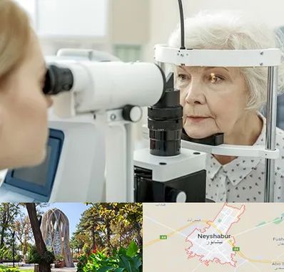 چشم پزشک خانم در نیشابور