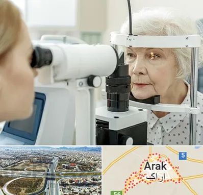 چشم پزشک خانم در اراک
