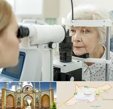 چشم پزشک خانم در سمنان