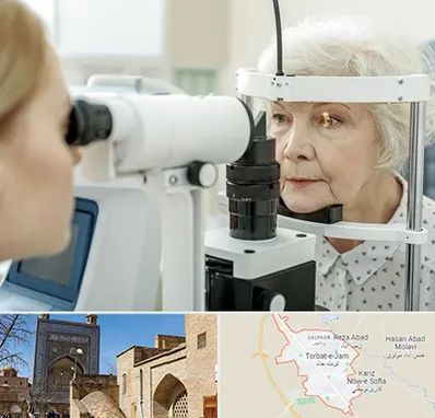 چشم پزشک خانم در تربت جام