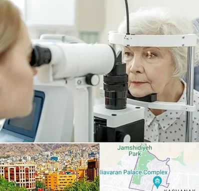 چشم پزشک خانم در نیاوران 