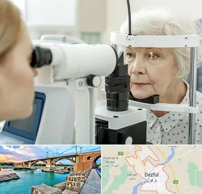 چشم پزشک خانم در دزفول