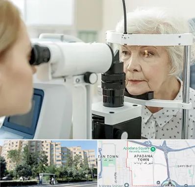 چشم پزشک خانم در آپادانا