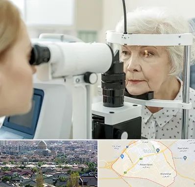 چشم پزشک خانم در رباط کریم