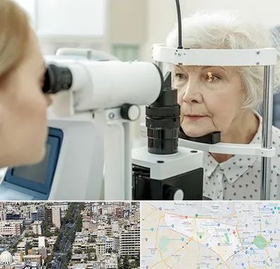 چشم پزشک خانم در منطقه 18 تهران 