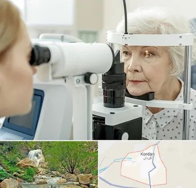 چشم پزشک خانم در کردان
