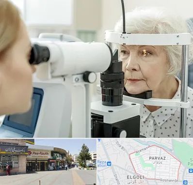 چشم پزشک خانم در پرواز تبریز