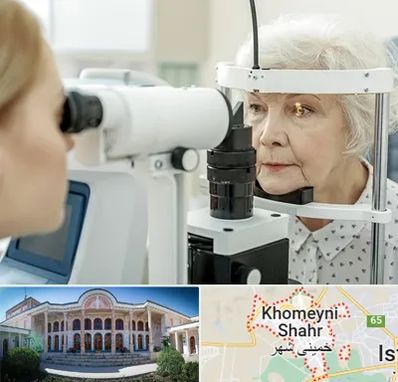 چشم پزشک خانم در خمینی شهر