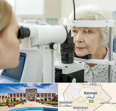 چشم پزشک خانم در کرمان