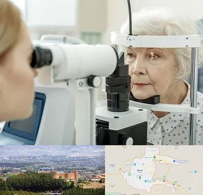 چشم پزشک خانم در بیرجند