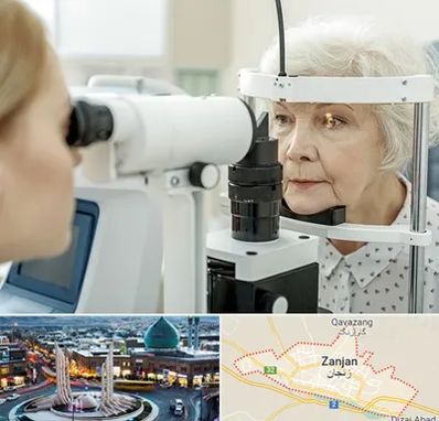 چشم پزشک خانم در زنجان