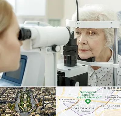 چشم پزشک خانم در نارمک 