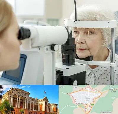 چشم پزشک خانم در خوی