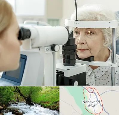 چشم پزشک خانم در نهاوند