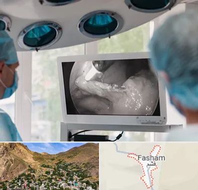 جراح ریه در فشم