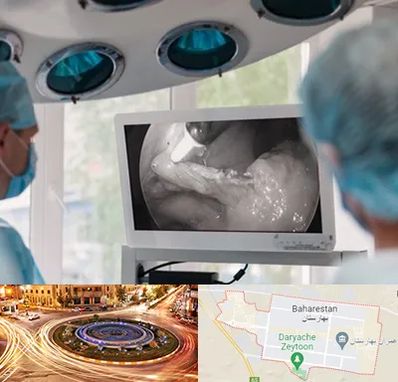 جراح ریه در بهارستان