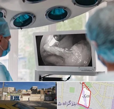 جراح ریه در اتابک