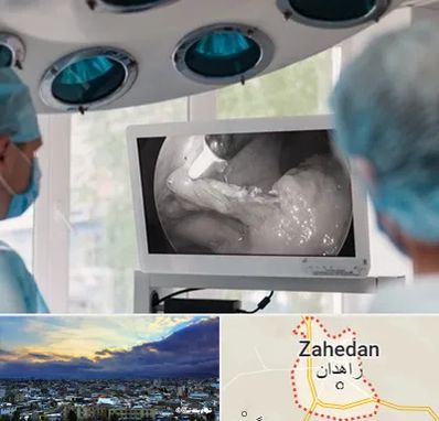 جراح ریه در زاهدان