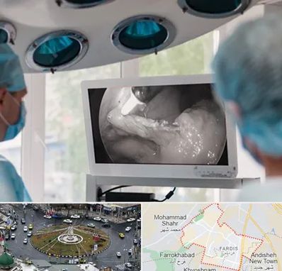 جراح ریه در فردیس کرج 