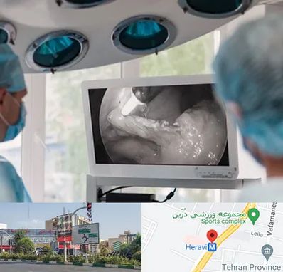 جراح ریه در هروی 