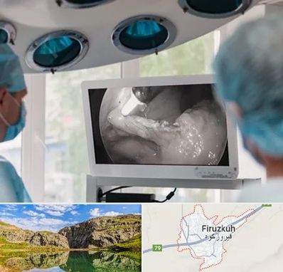 جراح ریه در فیروزکوه