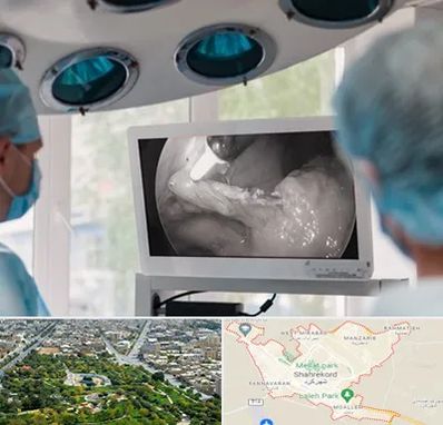 جراح ریه در شهرکرد