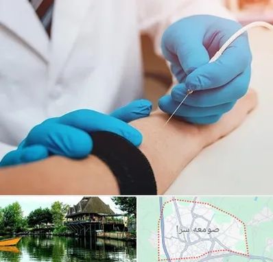 مرکز نوار عصب و عضله در صومعه سرا