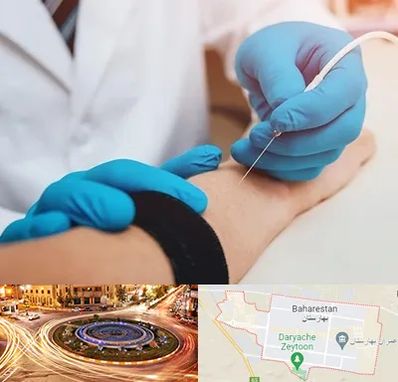 مرکز نوار عصب و عضله در بهارستان