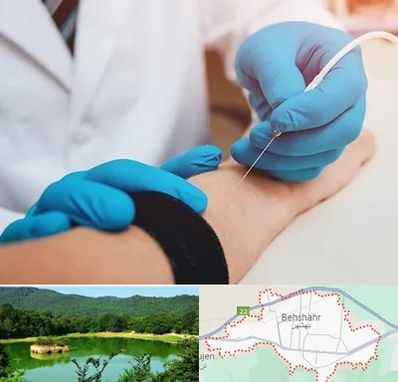 مرکز نوار عصب و عضله در بهشهر
