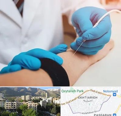 مرکز نوار عصب و عضله در اختیاریه 